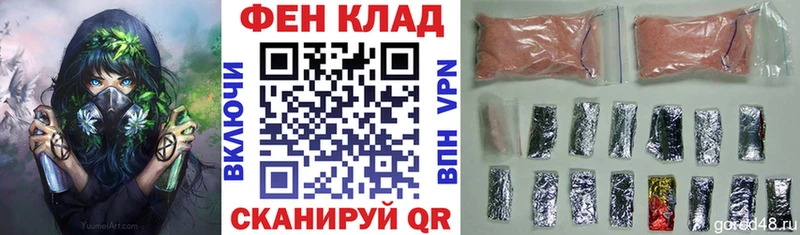 купить Пыталово KRAKEN ССЫЛКА Амфетамин 97%