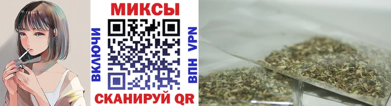 БУТИРАТ бутик Пыталово