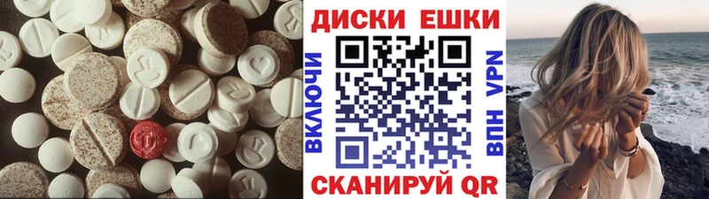 где купить   Пыталово  Экстази louis Vuitton 