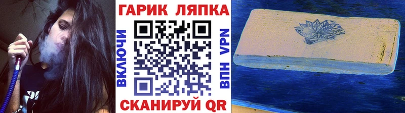 Гашиш индика сатива  как найти   Пыталово 