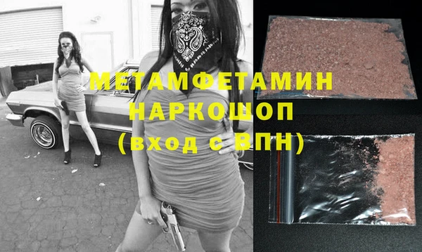 PSILOCYBIN Михайловск
