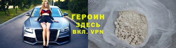 винт Навашино