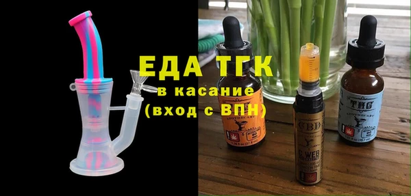 винт Навашино