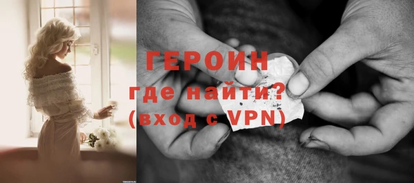 соль курить ск Надым