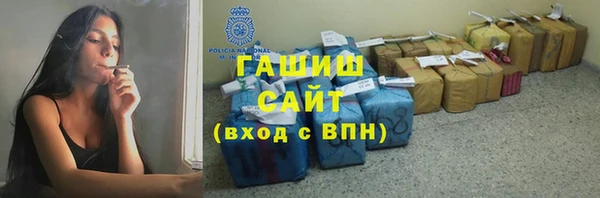 тгк Нея