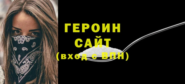 ECSTASY Наволоки