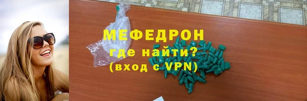 винт Навашино