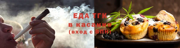 винт Навашино