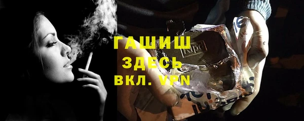 тгк Нея