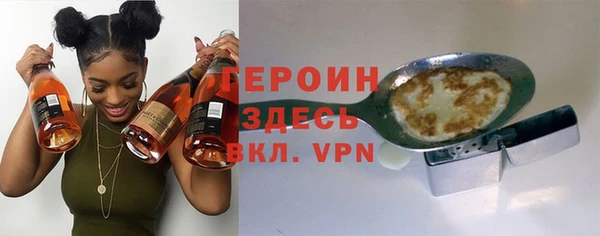 ECSTASY Наволоки