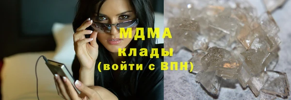 spice Михайловка
