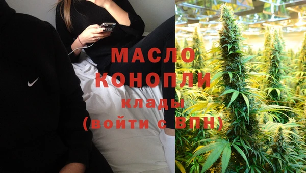 соль курить ск Надым