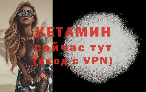 спиды Нефтегорск