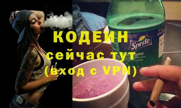 винт Навашино