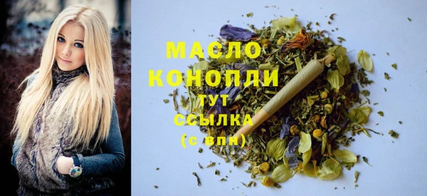 ECSTASY Наволоки