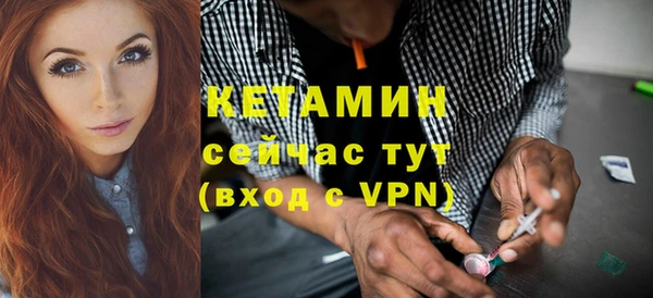 тгк Нея