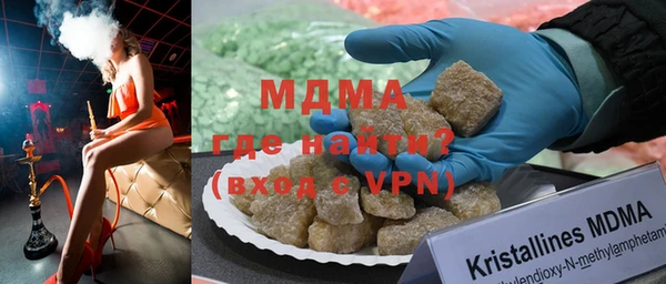 ECSTASY Наволоки