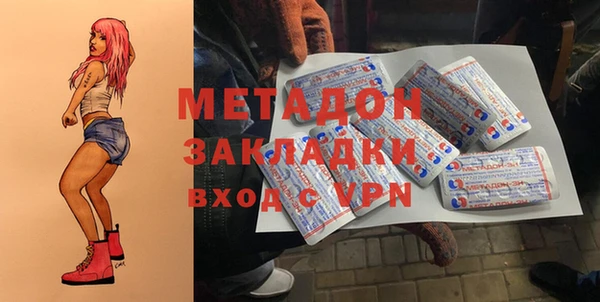 соль курить ск Надым