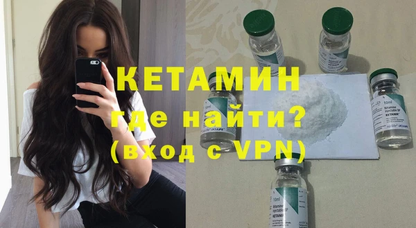 ECSTASY Наволоки