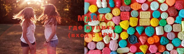 винт Навашино