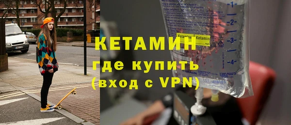соль курить ск Надым