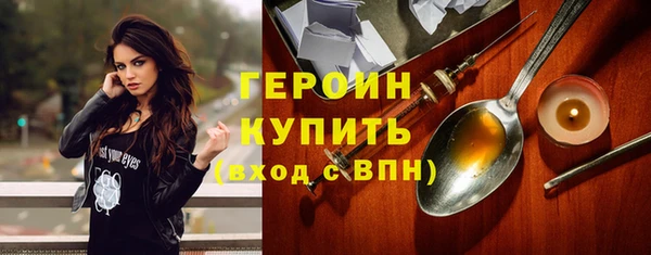 тгк Нея