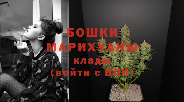 спиды Нефтегорск