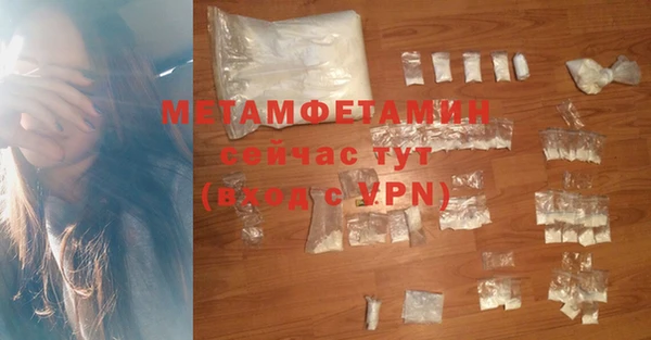ECSTASY Наволоки